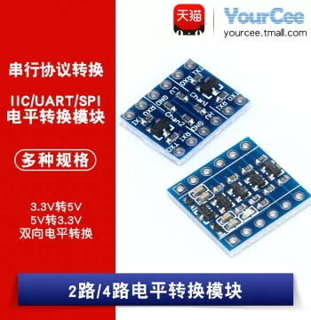 Level Converter 2-Channel 4-Channel Bidirectional Level Shifting Module IIC/UART/SPI 3.3V to 5V