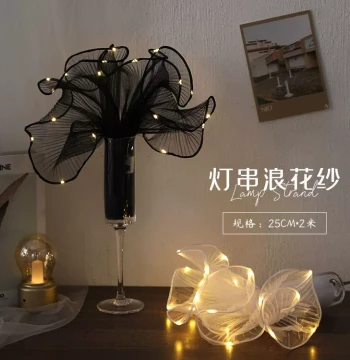 Hua Zhong Qing LED String Lights, Wave Tulle, Fresh Flower Wrapping, Glowing Pleated Wavy Tulle, Rose Packaging, Cake Border Tulle for DIY