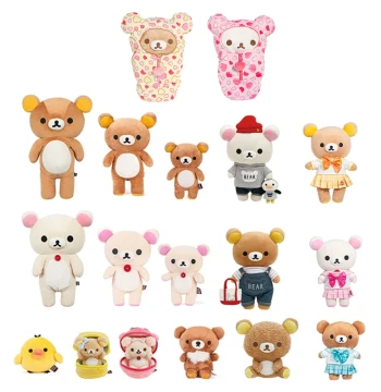 [X11] Officially Licensed Rilakkuma Merchandise Plush Dolls, Little White Bear, Little Yellow Chick, Tea Bear