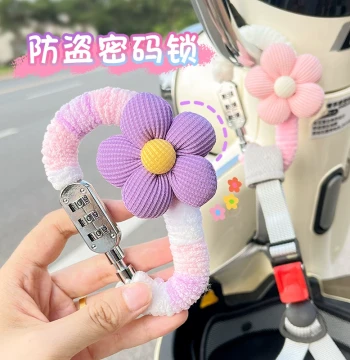 Electric Bike Basket Password Lock Anti-Cut for Aima, Yadea, Tailing E-Bikes, Anti-Theft Helmet Lock