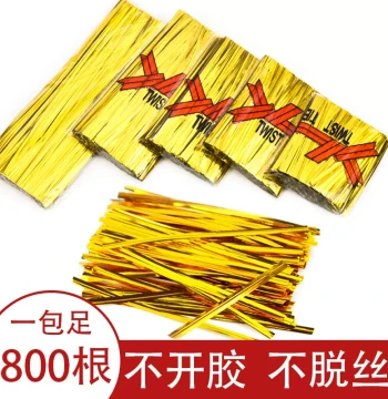 Gold Twist Ties Metal Cable Ties Bundling Wire Decorative Gold Wire Iron Rope for Bread Food Gift Bag Sealing
