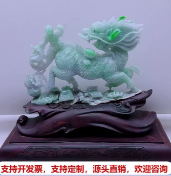 Myanmar Natural Grade A Jadeite Unique Piece - Exquisitely Carved Old Pit Floating Green Qilin Ornament for Home Protection & Blessings