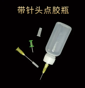 50ml Industrial Dispensing Bottle, Plastic Bottle, Oil Bottle, Alcohol Pot, Nozzle Bottle, Oil Pot, Rosin Bottle, Dropper Bottle with Pipette, Glue Bottle