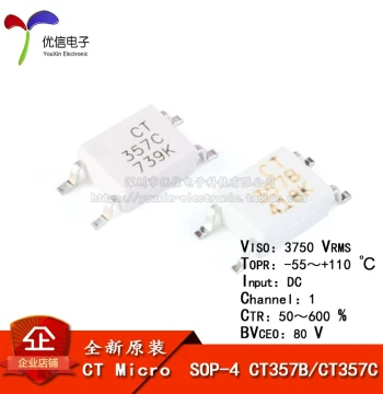 Original Authentic Surface-Mount CT357 Grade B/C SOP-4, Compatible with EL357N(B)(C) Optocoupler