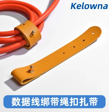 Kelowna Data Cable Tie Leather Buckle Strap Cord Earphone Data Cable Bundling Clip