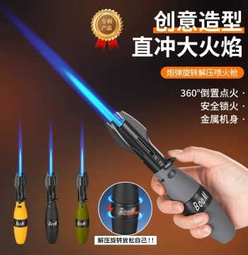 TikTok Viral Creative Cannon Large Blowtorch High-Temperature Flame Lock Handheld Portable Welding Torch with Rocker Arm Ignition Rotatable Plaything