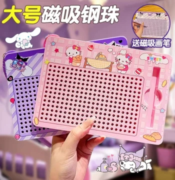 Stress Relief Magnetic Steel Ball Drawing Board Children's Cartoon Large Keychain Creative Magnetic Beads Kids Educational Small Toy