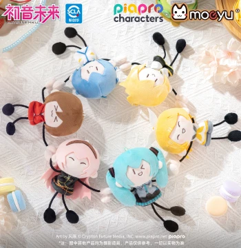 moeyu Hatsune Miku Sweet Dream Future Hand-in-Hand Ant-Body Plush Keychain Magnetic Mini Doll Merchandise