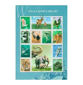Wildlife Miniature Sheet Collection 2000-3 First Set Philately