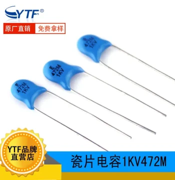 Domestic High-Voltage Ceramic Disc Capacitor 472M/1KV 1000V 4.7nF Blue Through-Hole Ceramic Capacitor