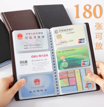 Deli Business Card Holder Album Large Capacity Professional Card Case Binder for Men and Women Loose-leaf Card Book Storage