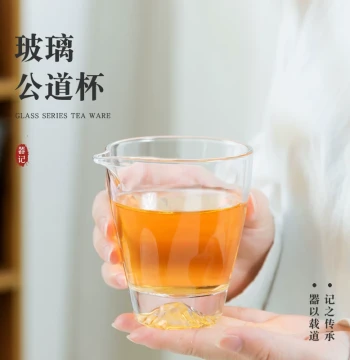 Hammered Glass Fairness Cup: Heat-Resistant Transparent Tea Divider, Gong Bei, Tea Sea Accessory, Thickened Premium Teaware