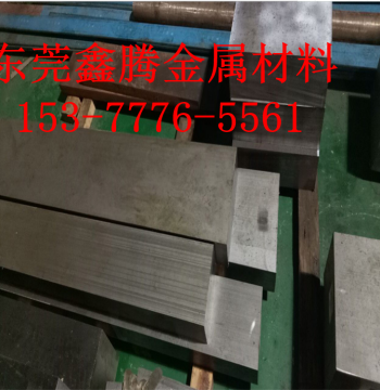 50CRV4 Plate, 50CRVA Sheet, 65mn Round Bar, 60SI2MN Thin Plate, Round Steel Wire Rod 1.8159 Spring Steel