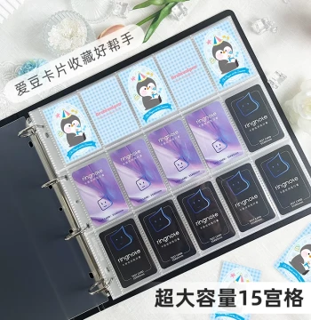 RINGNOTE 15-Grid High-Capacity Multi-Slot Polaroid Album Loose-Leaf 3-Inch Card Binder for Idol Merchandise Storage