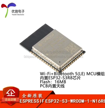 Original ESP32-S3-WROOM-1-N16R8 Wi-Fi+Bluetooth 5.0 16MB 32-bit Dual-Core MCU Module