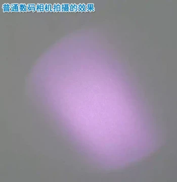New Diode .1 830nm5mw Semiconductor Laser Emitting Tube Module 5w Near-Infrared Light Source-
