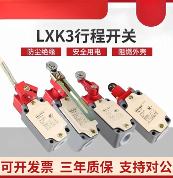 LXK3-20S/T Travel Switch/B/Z Limit Switch, Auto-Reset Adjustable Roller Lever Micro Switch