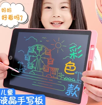 Kids' LCD Writing Board, Small Blackboard, Baby Home Graffiti Painting Electronic Writing Tablet Toy for Girls