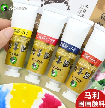 Marie's Chinese Painting Paint 32ml Large Capacity Single Tube - Rattan Yellow, Flower Blue, Titanium White, Rouge, Ink Wash Landscape Painting Dyes