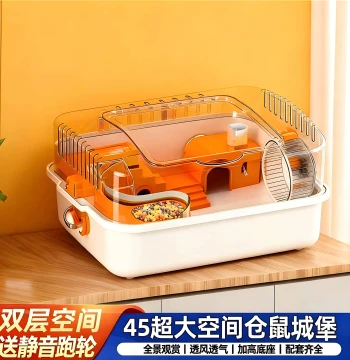Luxury Small Villa Hamster Cage, Extra Large Space Transparent Acrylic House for Golden Bears, Complete Living Set