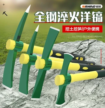 Outdoor Multi-function Pickaxe Small Mattock Hoe All-Steel Cross Pick Bamboo Shoot Digging Artifact Stump & Tree Root Removal Farm Tool Steel Pick
