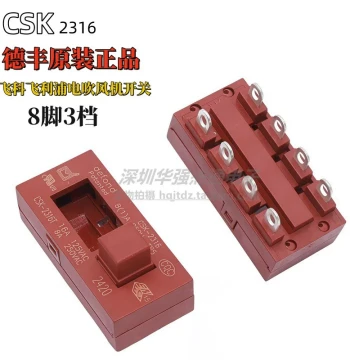 Original Defeng Flyco Philips Hair Dryer Switch, 8-Pin 3-Gear Toggle Switch LQ-103H JJ-15