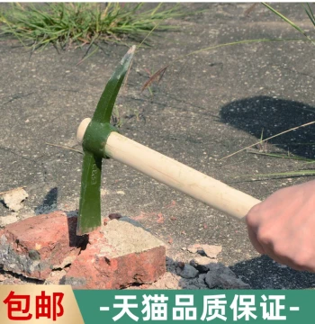 Gardening Steel Pickaxe Hoe Cross Pick Mattock Small Hoe Bamboo Shoot Digging Small Pick Outdoor Small Pickaxe Flower Vegetable Hoe
