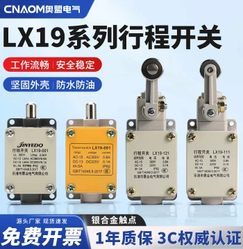 Travel Switch LX19-001 Limit Switch Aluminum Case 111 Automatic Reset Micro Limit Switch One Open One Close