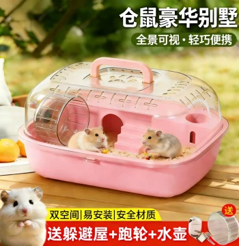 Hamster Cage Specialist Extra Large Villa Luxury Syrian Hamster Acrylic Transparent Wheel Toys Supplies