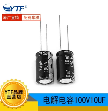Aluminum Electrolytic Capacitor 10UF/100V Size 6*11mm 100V 10UF Small Speaker Low-Frequency Speaker Capacitor