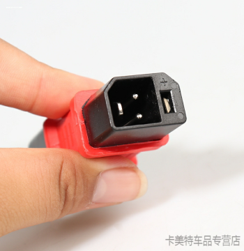 New National Standard Electric Vehicle Charger Adapter Compatible with Yadea, Aima, Tailg, Xiao Dao Battery Conversion Plug