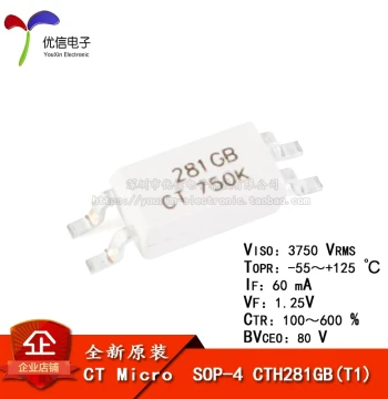 Original Authentic SMD Optocoupler CTH281GB(T1) SOP-4 Compatible with TLP281GB Coupler