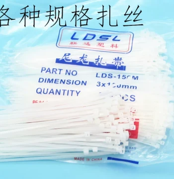 Nylon Cable Ties Self-Locking Bundling Straps Plastic Buckles Heavy-Duty Small and Large Sizes for Various Wire Specifications