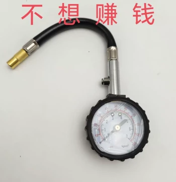 High Precision Automotive Tire Pressure Gauge Multi-Function with Deflation Valve Long Hose Mechanical Tire Pressure Tester Detector