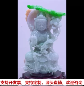 Myanmar Natural Grade A Jadeite Unique Piece, Exquisitely Carved Old Pit Tri-Color Purple Yellow Green Jadeite Free-and-Easy Guanyin Ornament