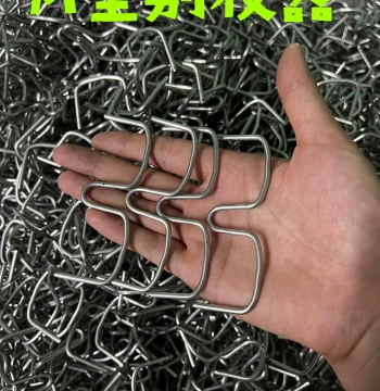 M-Type Fruit Tree Branch Bender - Universal Tool for Apple Trees, Orchards, and Flowers to Shape and Secure Branches