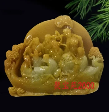 Yellow Dragon Jade Eight Immortals Crossing the Sea Ornament, Jade Eight Immortals Display, Office Desk Home Feng Shui Imitation Jade Ornament, Jade Carving