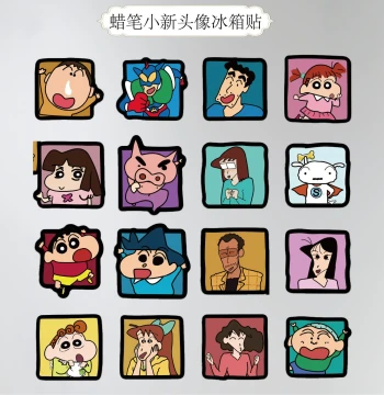 Dopamine Crayon Shin-chan Fridge Magnets: Anime Merchandise Cute Magnetic Stickers for DIY Refrigerator Panel Decoration