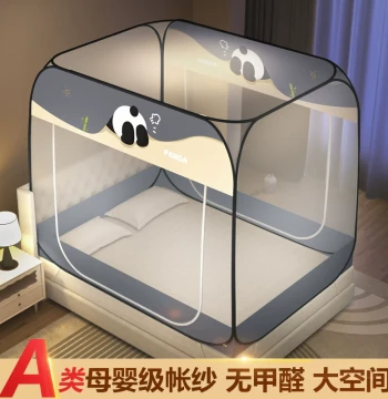 2025 New No-Installation Mongolian Tent Mosquito Net for Household Bedroom, Foldable Fall-Proof, 1.8m Double Bed, 1.2m Single Bed