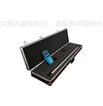 JCF-2000 Direct-Reading Smoke Detector for Flue Dust Concentration Measurement in High-Temperature Powder Pipelines