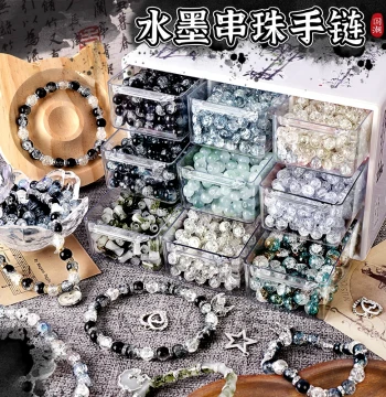 Ink Wash Painting Style Beads DIY Craft Kit for Making Bracelets - Children's Crystal Bead Stringing Toy Set for Girls