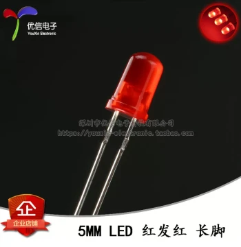 Original Authentic 5MM/F5 Through-Hole Round Head LED Bulbs, Red Emission, Red Color, Long Leads, 10 Pieces