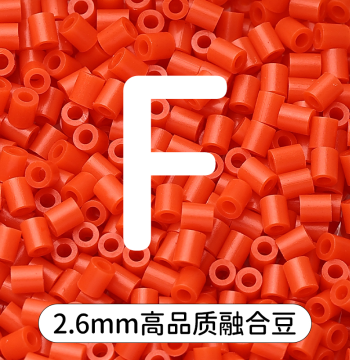 Perler Beads Refill Pack Red Series COCO Same Style Full Color MARD Family Fusion F Series Handmade DIY Beads Red