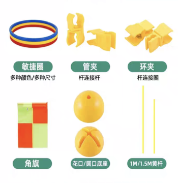 Drone Race Track Pipe Fittings Accessories Free Assembly Modification Connectors Marker Pole Clips Ring Connectors