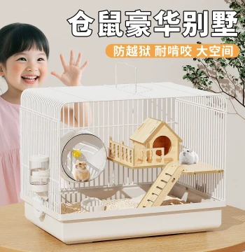 Extra-Large Luxury Hamster Cage Villa: Spacious Habitat for Syrian Hamsters, Anti-Chew Two-Story Design