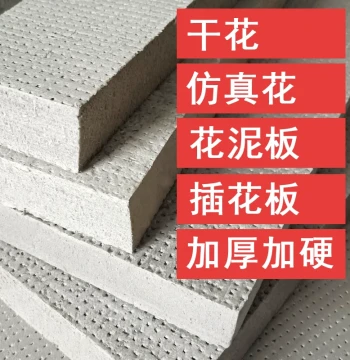 Floral Foam Board for Arrangements, Artificial Plants, Dried Flowers, Wedding Floral Foam, High-Density Foam Large Block