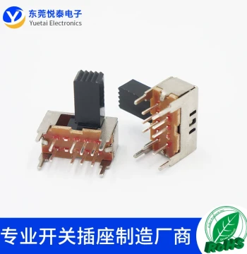 SK-23D04 Side Toggle Switch, SK-23D29 8-Pin Horizontal 3-Position Audio Amplifier Switch (Left 1, Right 3)