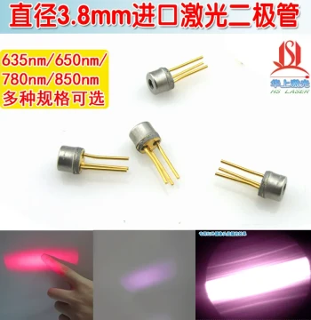TO-38LD Tube, Diameter 3.8mm, 650nm/635nm/780nm/850nm, 5mW/10mW Imported Laser Diode