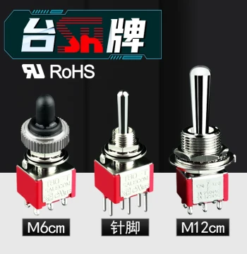6mm Toggle Switch 2-Position 3-Pin Small Waterproof Rocker Self-Resetting Maintained Self-Locking for Marine PCB