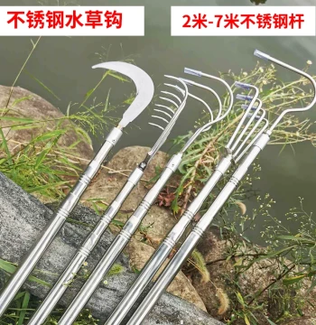 Aquatic Weed Removal Knife Rake, Three-Pronged Retrieval Hook, Grass Pulling Hook, Fishing Weed Raking Tool, Wild Fishing Gear, Beach Combing Tool Hook